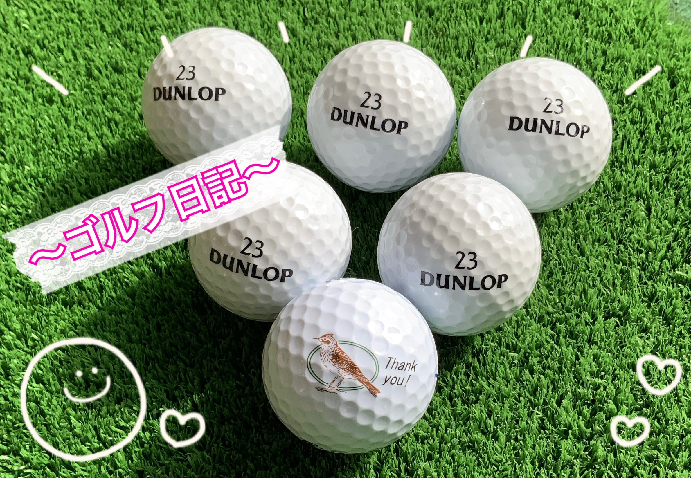 ～ゴルフ日記～　part3⛳