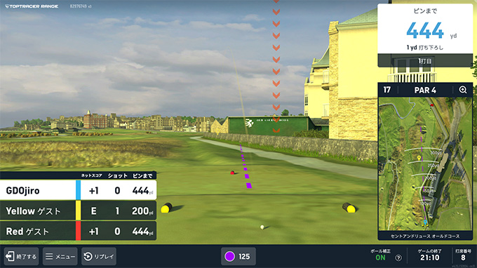 バーチャルゴルフ