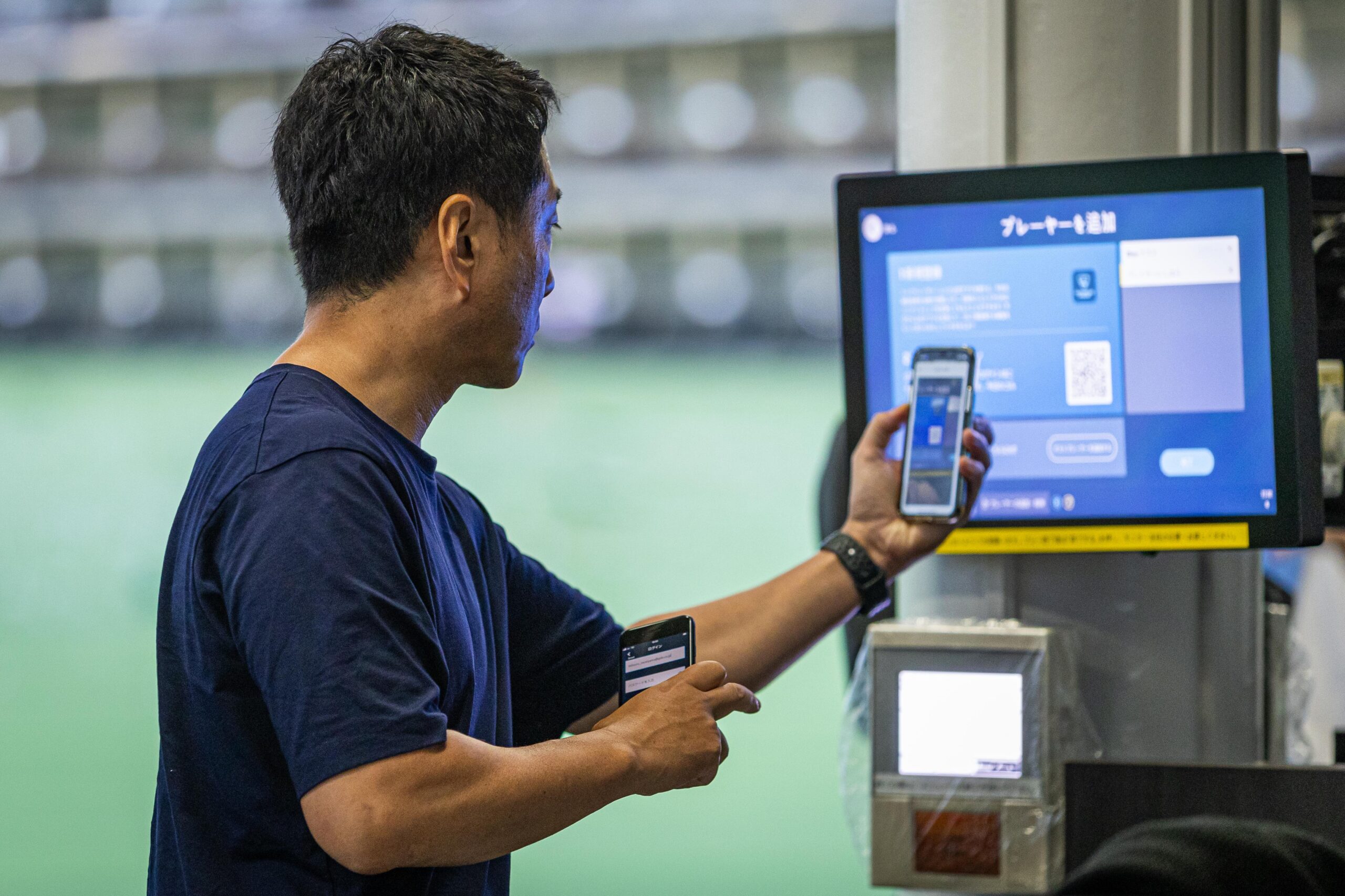 TOPTRACER RANGE設置レンジのイメージ