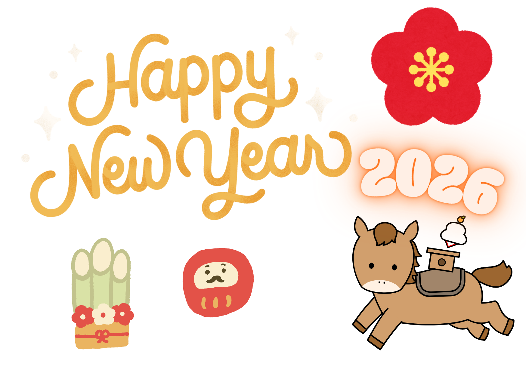 新春イベント開催🐎✨